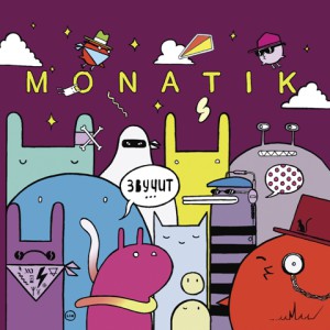 MONATIK (обложка)