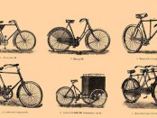 велосипеды