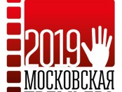 лого Московская премьера-01